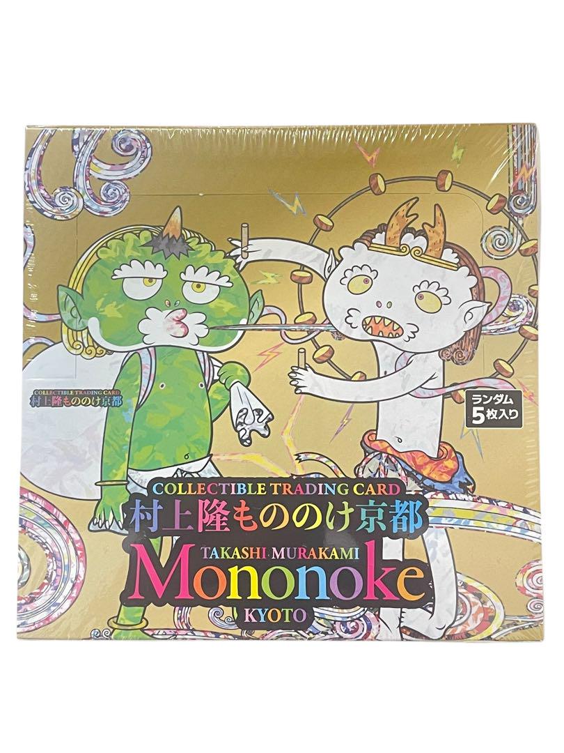 シュリンク付き 村上隆もののけ京都 Mononoke KYOTO 1BOX