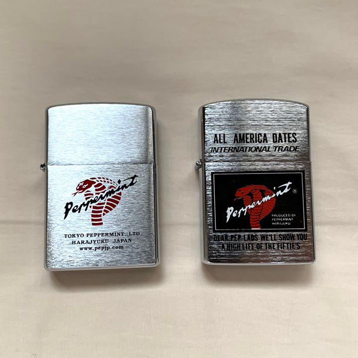 ZIPPO オイルライター ペパーミント 2個セット 人気大割引