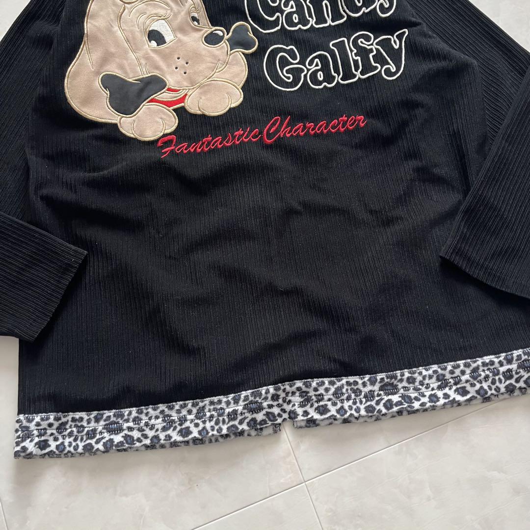 CANDY GALFY