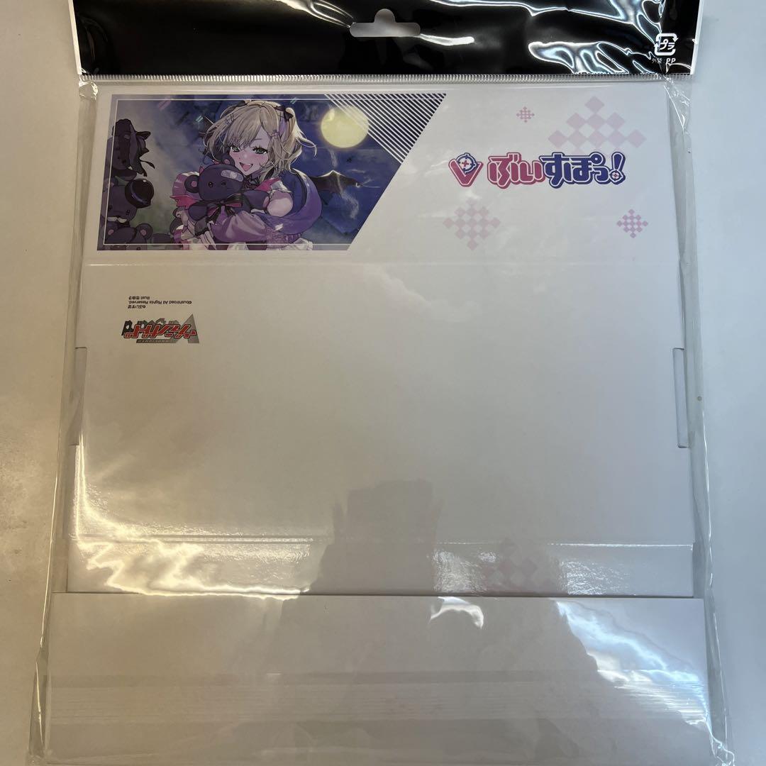 ヴァンガード 甘く蕩ける小悪魔の微笑 胡桃のあ ぶいすぽっ！ PSA10 甘く蕩ける小悪魔の微笑胡桃のあ【EXRRR】{DZ-BT03/EX04}《ぶ