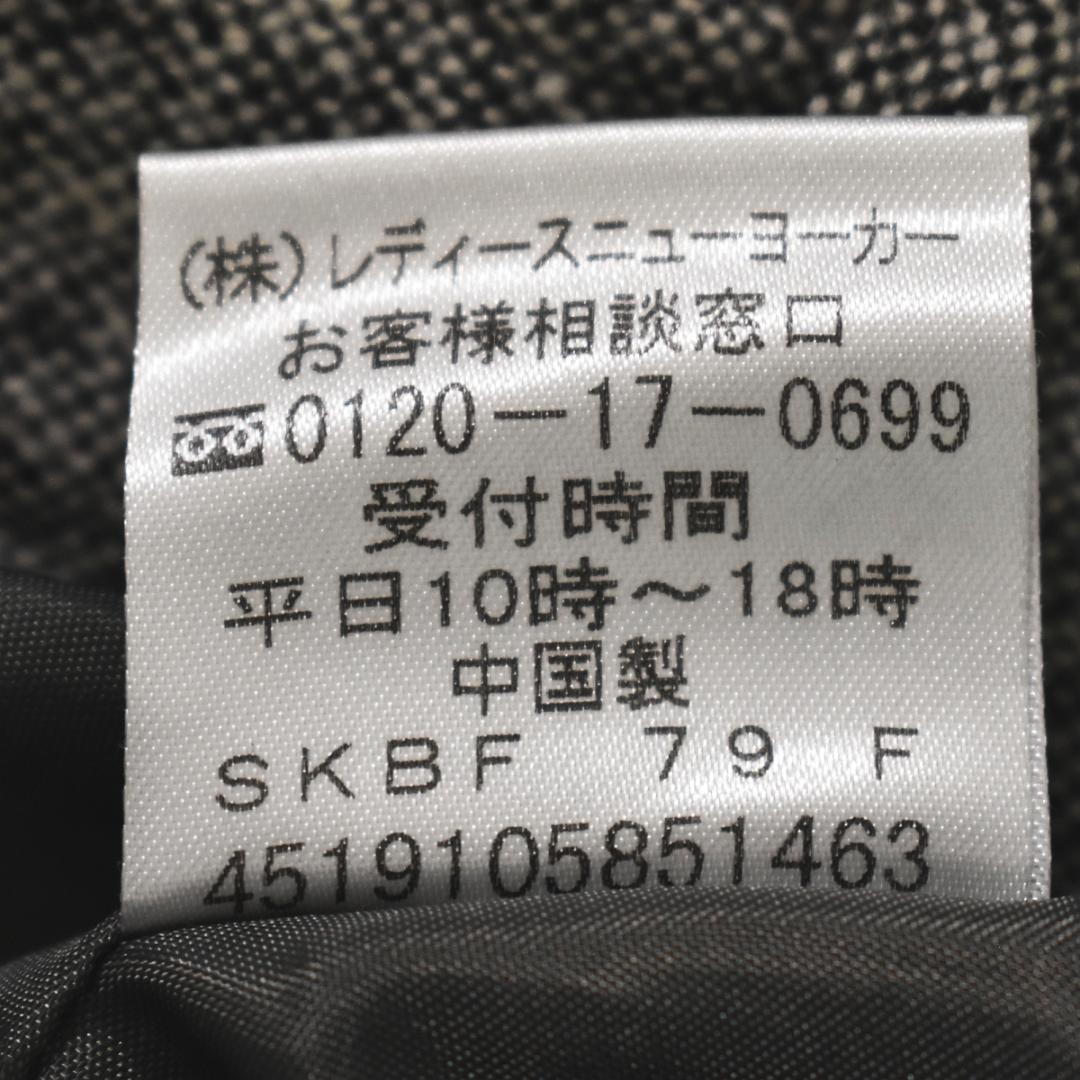 【上質】 ニューヨーカー レディース パンツスーツ 9AR グレー ♪
