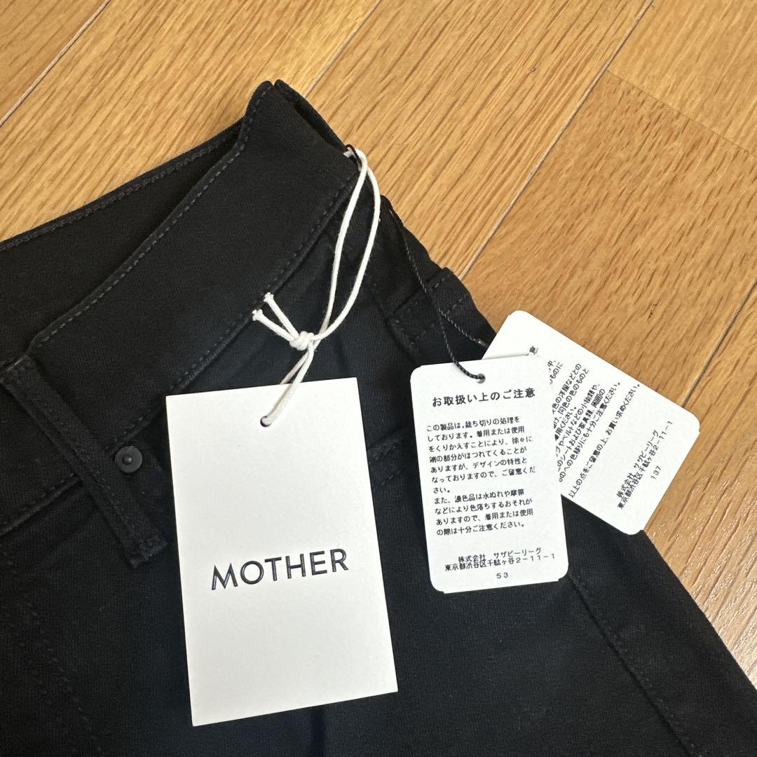 MOTHER　クロップドフレアスキニー カットオフパンツ