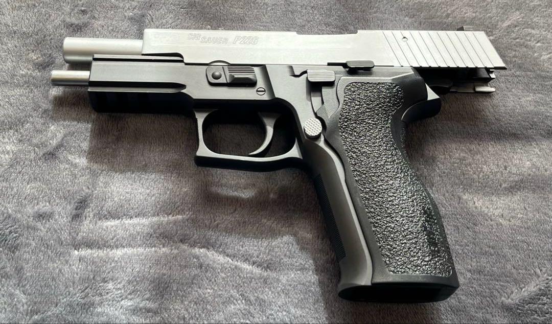 東京マルイ　シグ ザウエル P226レイル　ガスガン