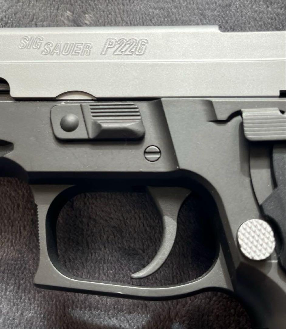 東京マルイ　シグ ザウエル P226レイル　ガスガン