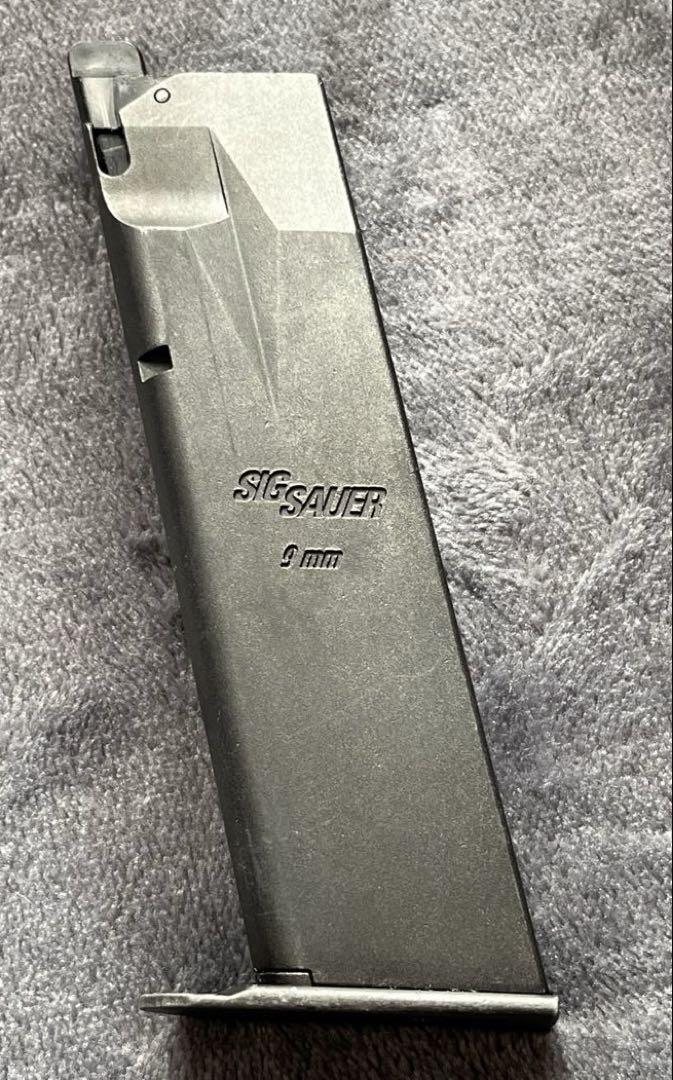 東京マルイ　シグ ザウエル P226レイル　ガスガン