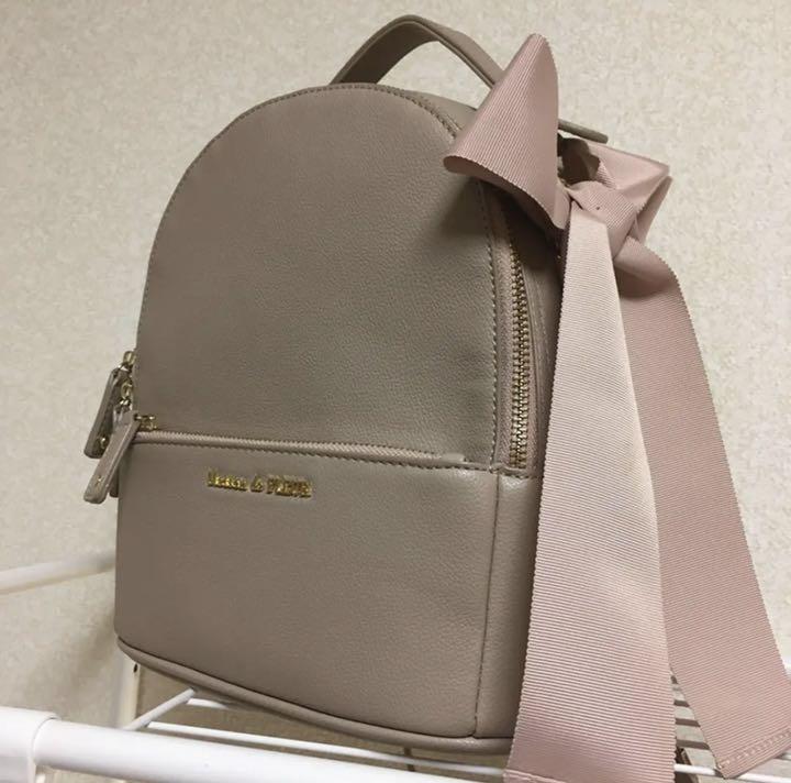 超歓迎された
FLEUR de Maison リュック M ベージュ リュック/バックパック 超歓迎された
FLEUR de Maison リュック M ベージュ リュック/バックパック