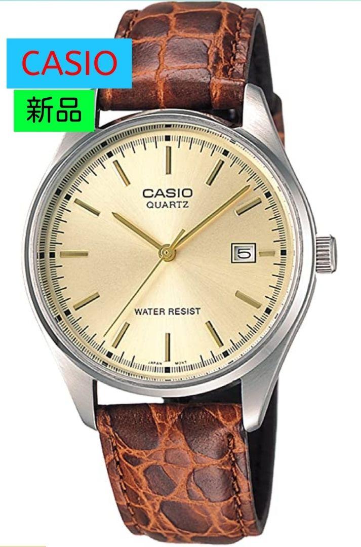 メルカリ カシオ腕時計 Casio メンズ アナログ 腕時計 アナログ 3 600 中古や未使用のフリマ メルカリ カシオ腕時計 Casio メンズ アナログ 腕時計 アナログ 3 600 中古や未使用のフリマ