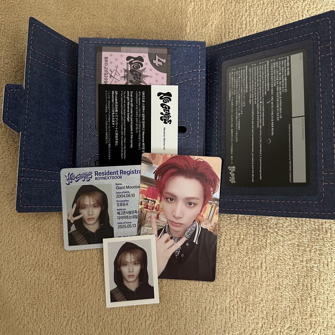BOYNEXTDOOR WHO Weverse 活用認証イベント トレカ テサン 数量は多 BOYNEXTDOOR WHO Weverse認証イベント トレカ テサン K