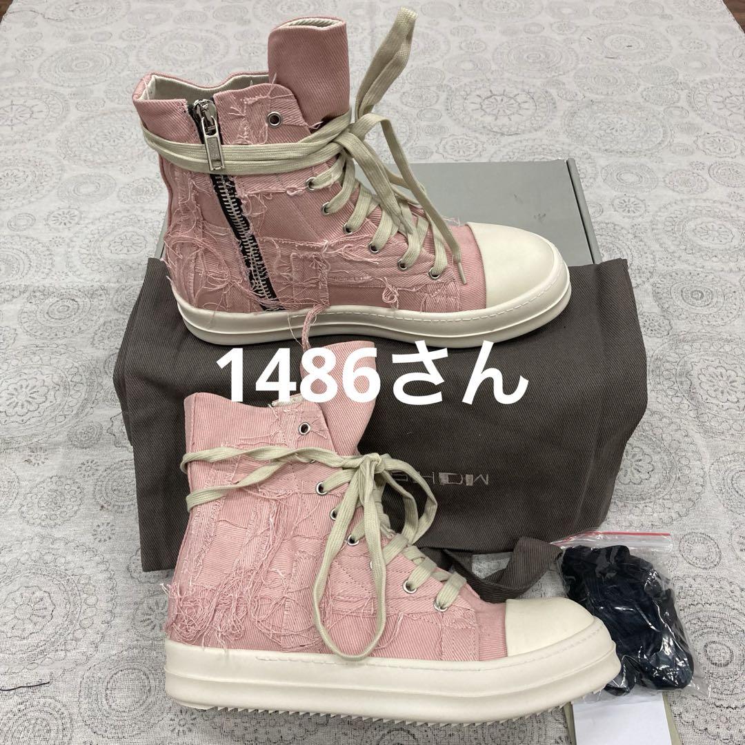 Rick Owens DRKSHDW Slashed ハイカットスニーカー