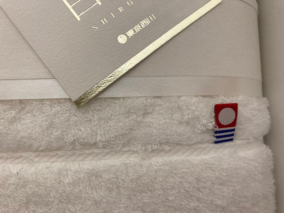 80%OFF!】 東京西川 今治タオル 白輝 ☆ SHIROKI 新品 生活雑貨 | www