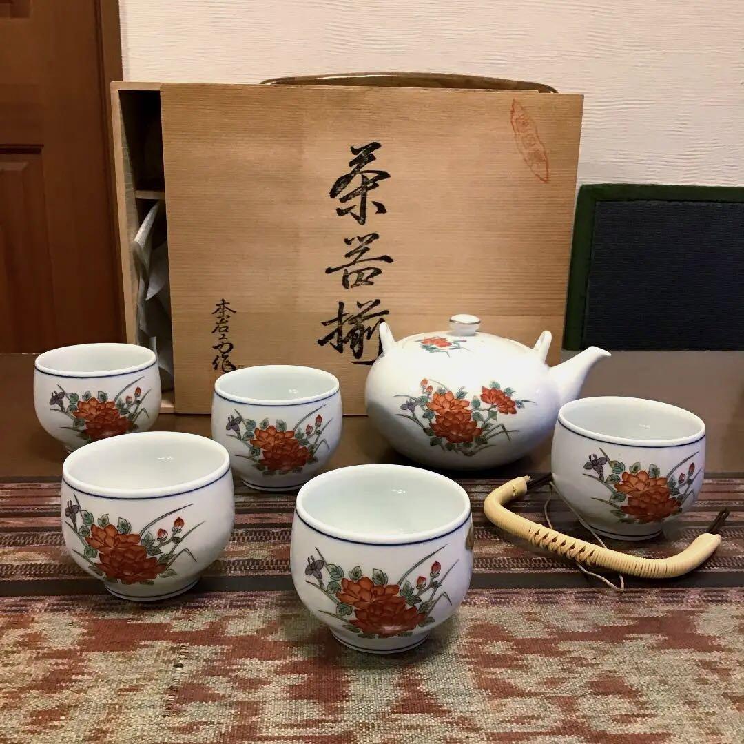 『ハロうー特価』 有田焼杢右衛門 『錦牡丹』 お茶茶碗5客急須