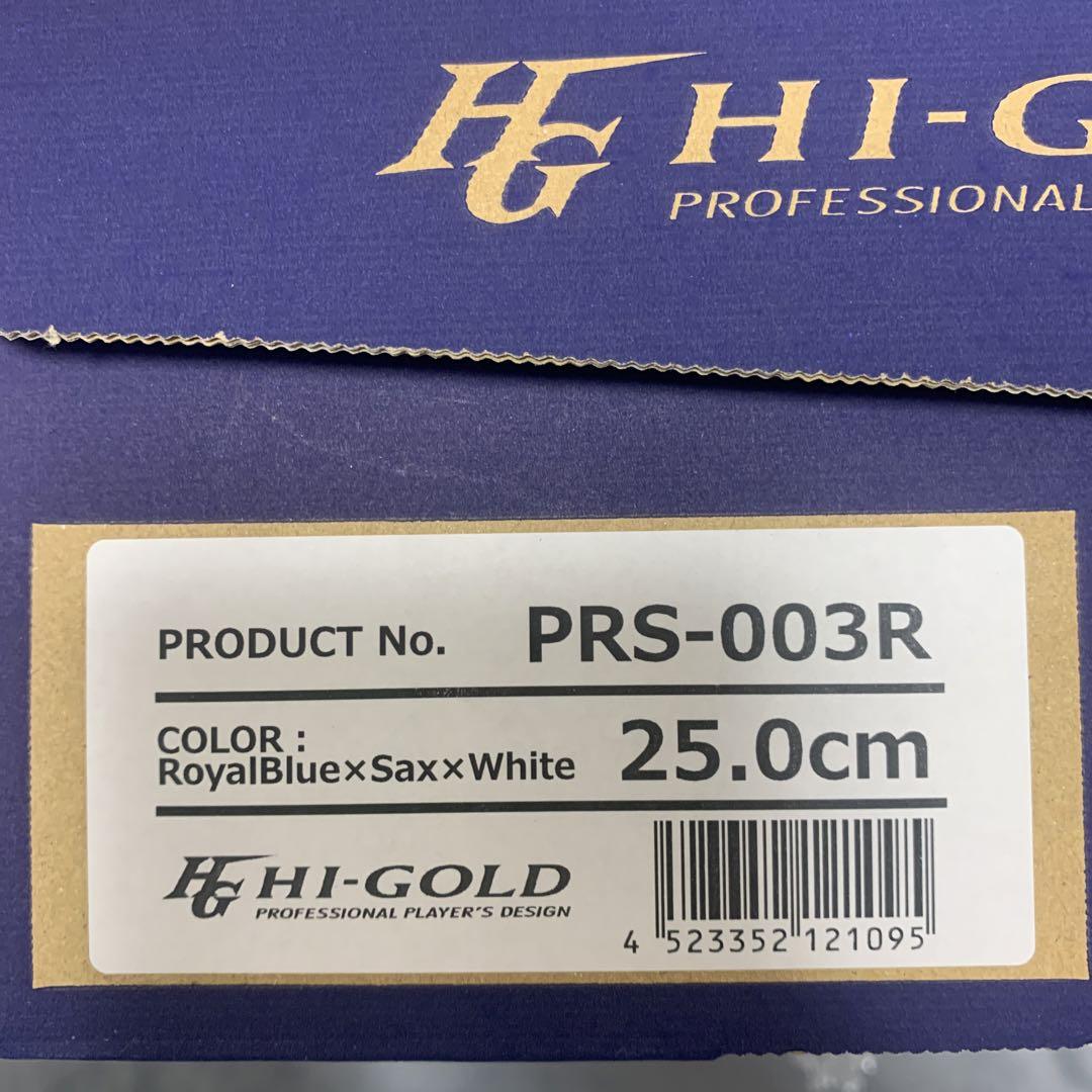 タグ付き新品未使用 ハイゴールド カラースパイク 金具 25cm