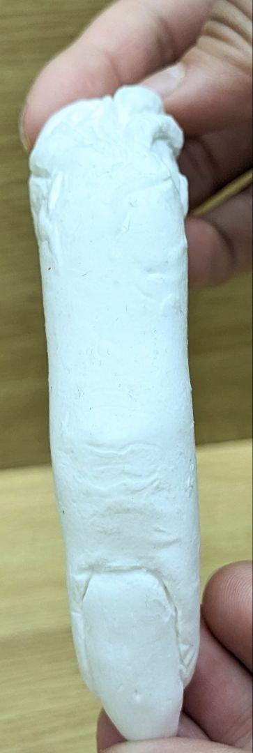 宿儺の指