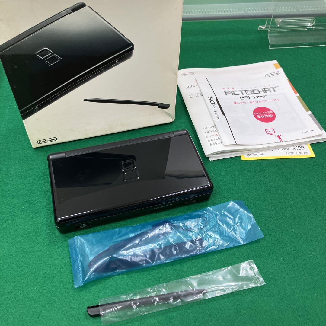 美品‼️箱付【Nintendo】ニンテンドーDS Lite 本体 ブラック