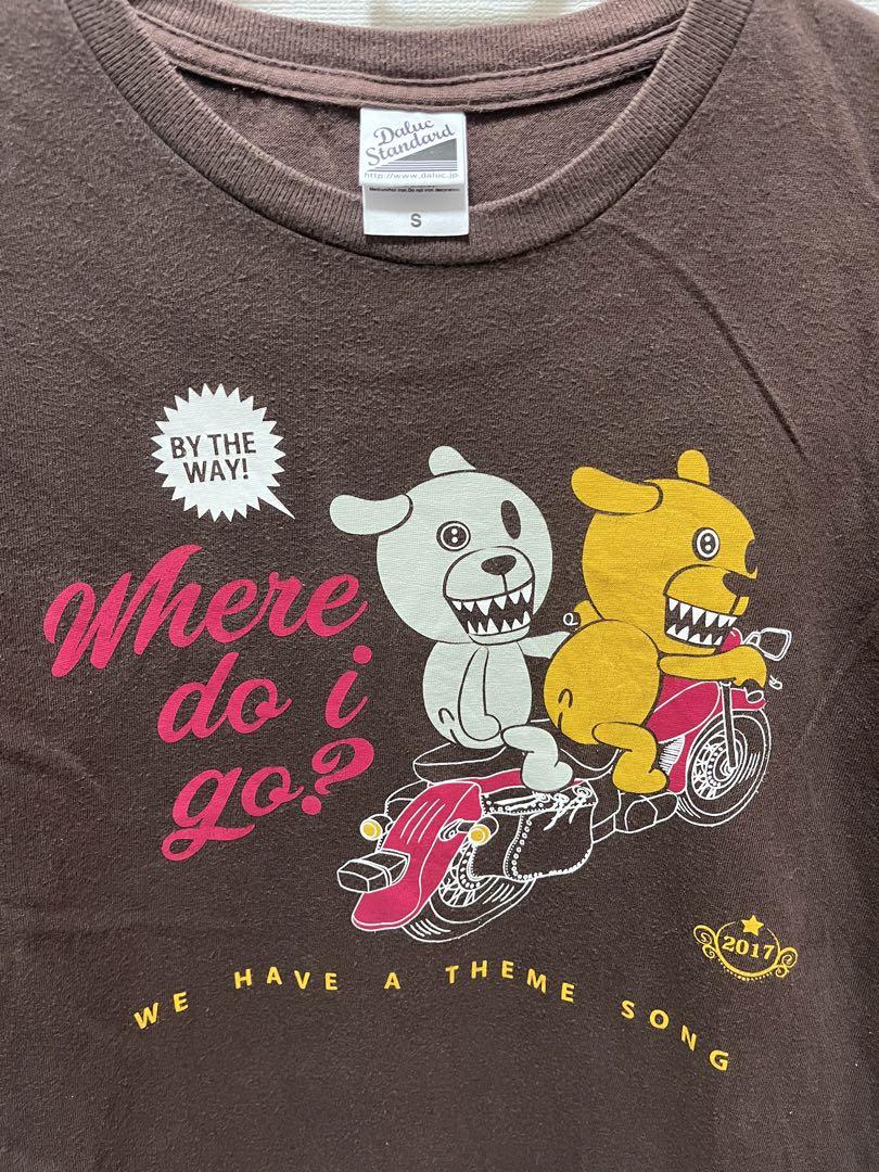 the pillows Tシャツ the pillows Tシャツ