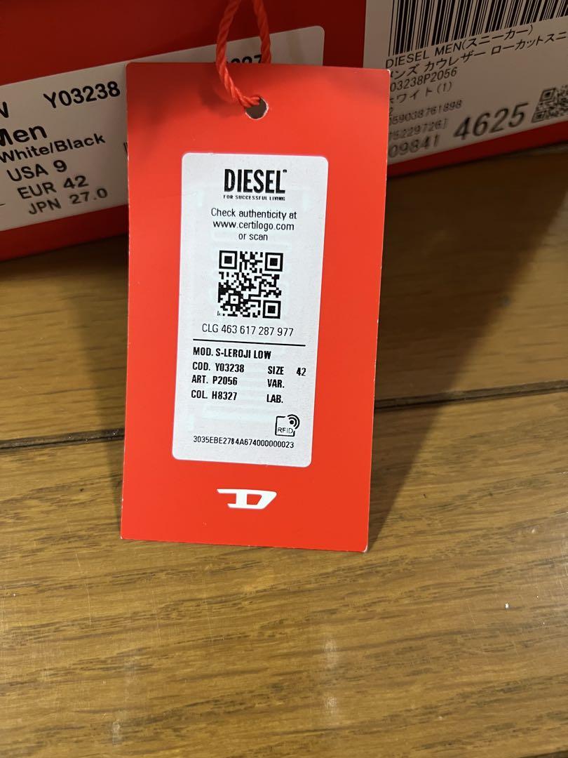DIESEL メンズカウレザーローカットスニーカー