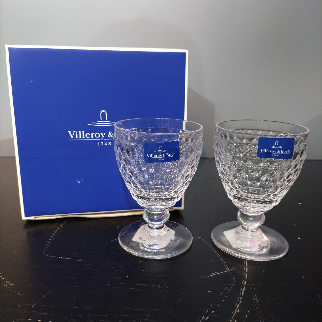 VMPD7-616-16 Villeroy & Boch ペア ワイングラス