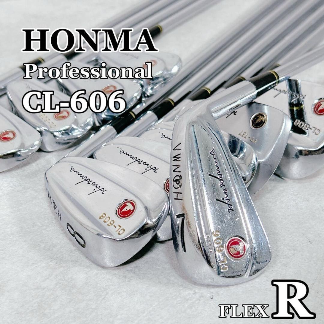 X100 HONMA Professional CL-606 アイアン 10本