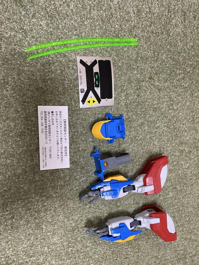 1/60 ゴッドガンダム(機動武闘伝Gガンダム) 　ジャンク品