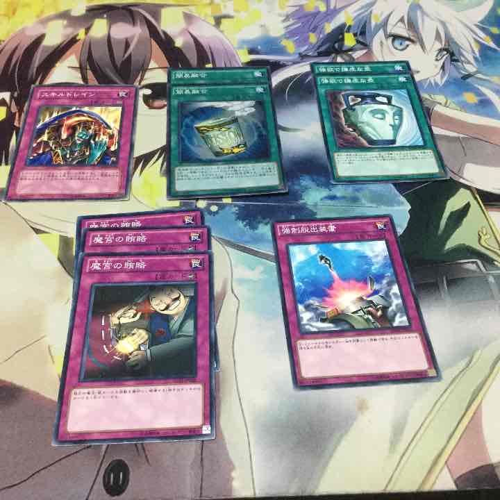 汎用カード