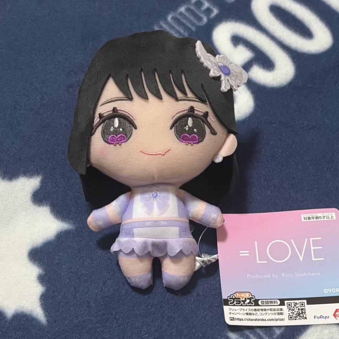 =LOVE イコラブ ぬいぐるみ モーリーファンタジー 魔法少女衣装 野口衣織 モーリーファンタジー イコラブ =LOVE ぬいぐるみ 魔法少女衣装 野口