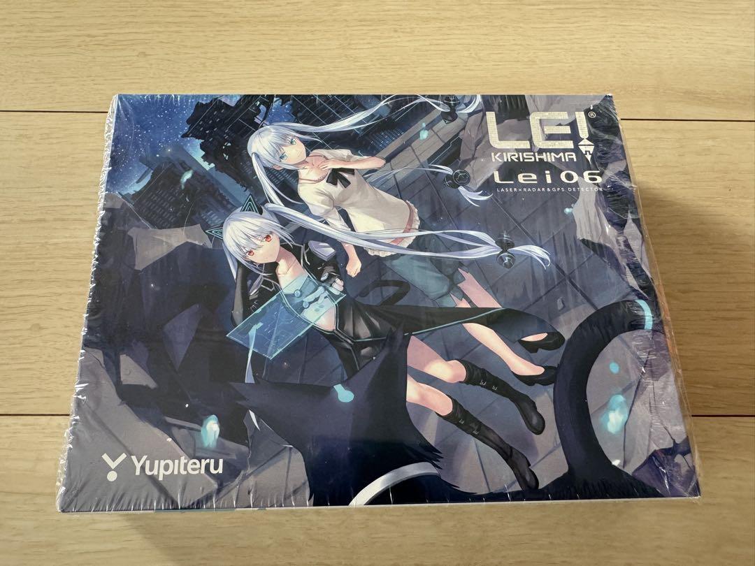 Yupiteru Lei06 GPSレーダー探知機 本体
