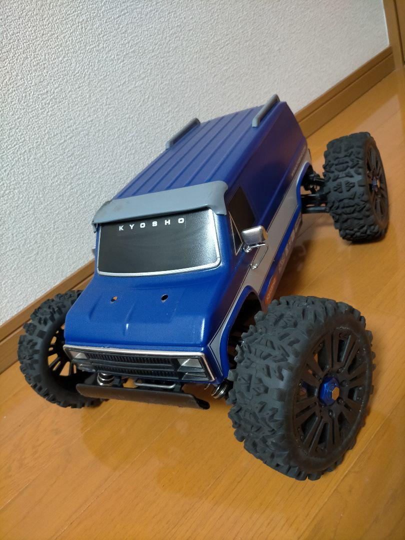 タミヤ CC01ドリフト2躯ドリ(メカ無し) ホビーラジコン