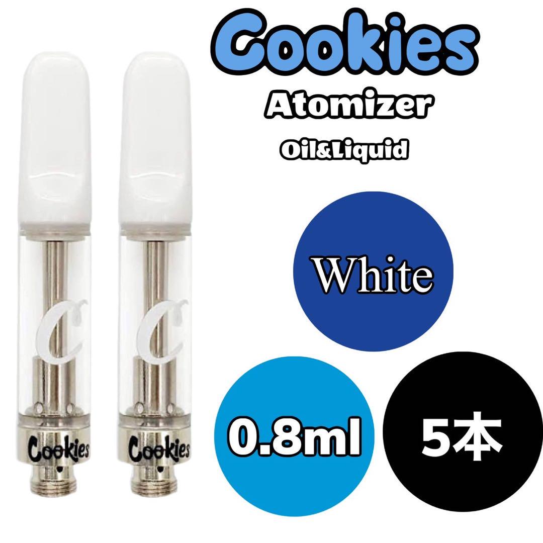 200本】Cookiesアトマイザー0.8ml