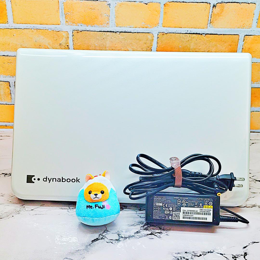 高スペックノートパソコン✨新品SSD240GB❣️最強Core-i7＆メモリ８G