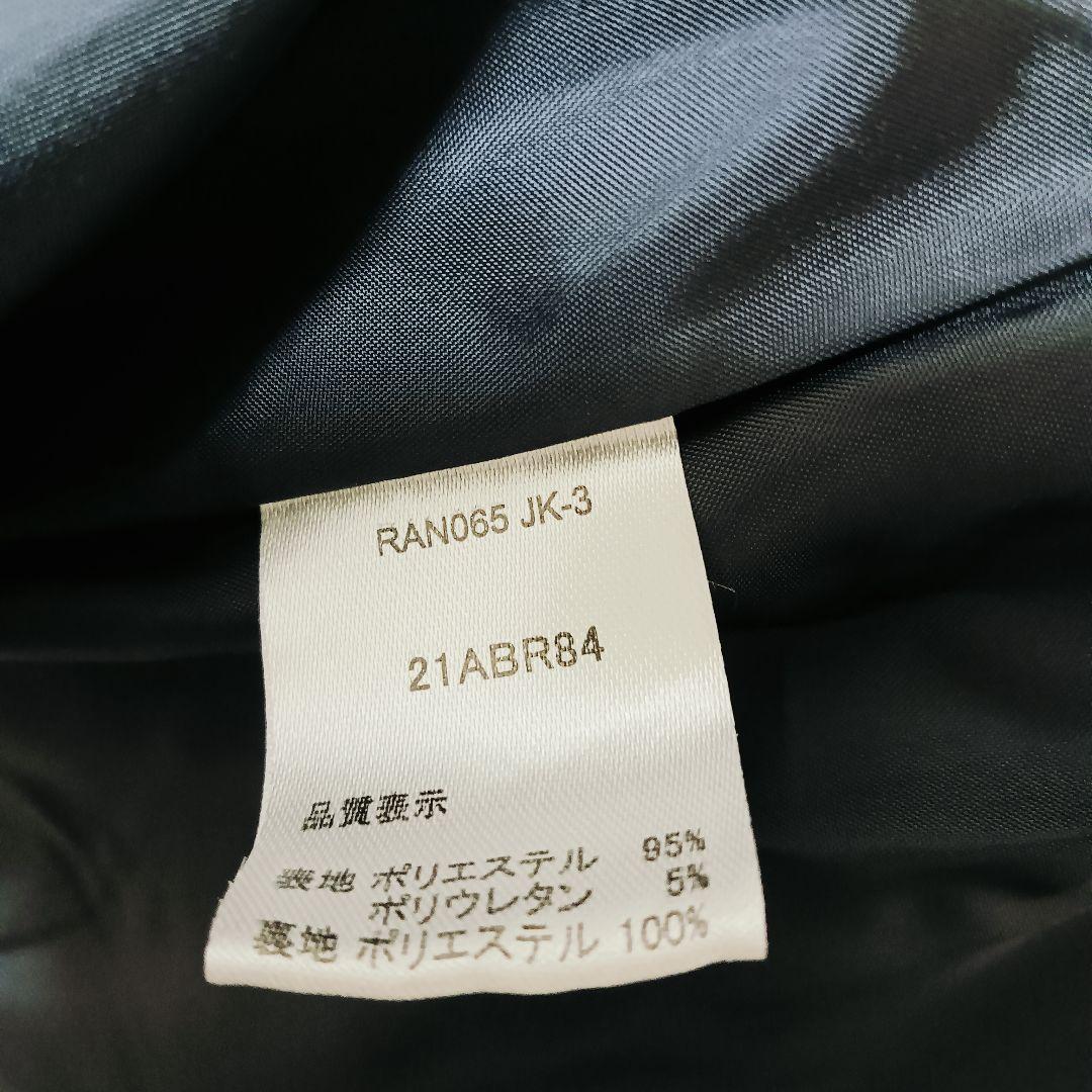 SUCRE シュクル 大きいサイズ ウオッシャブル スーツ 4点セット 帝人