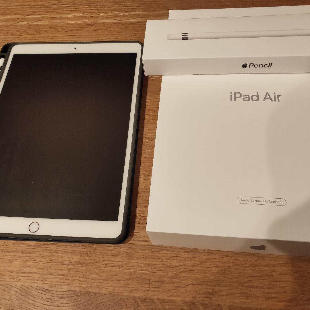 即納通販 Apple 第3世代 Apple Pencil第1世代付 75EeZ-m75477715268 ipad air3 安い本物保証