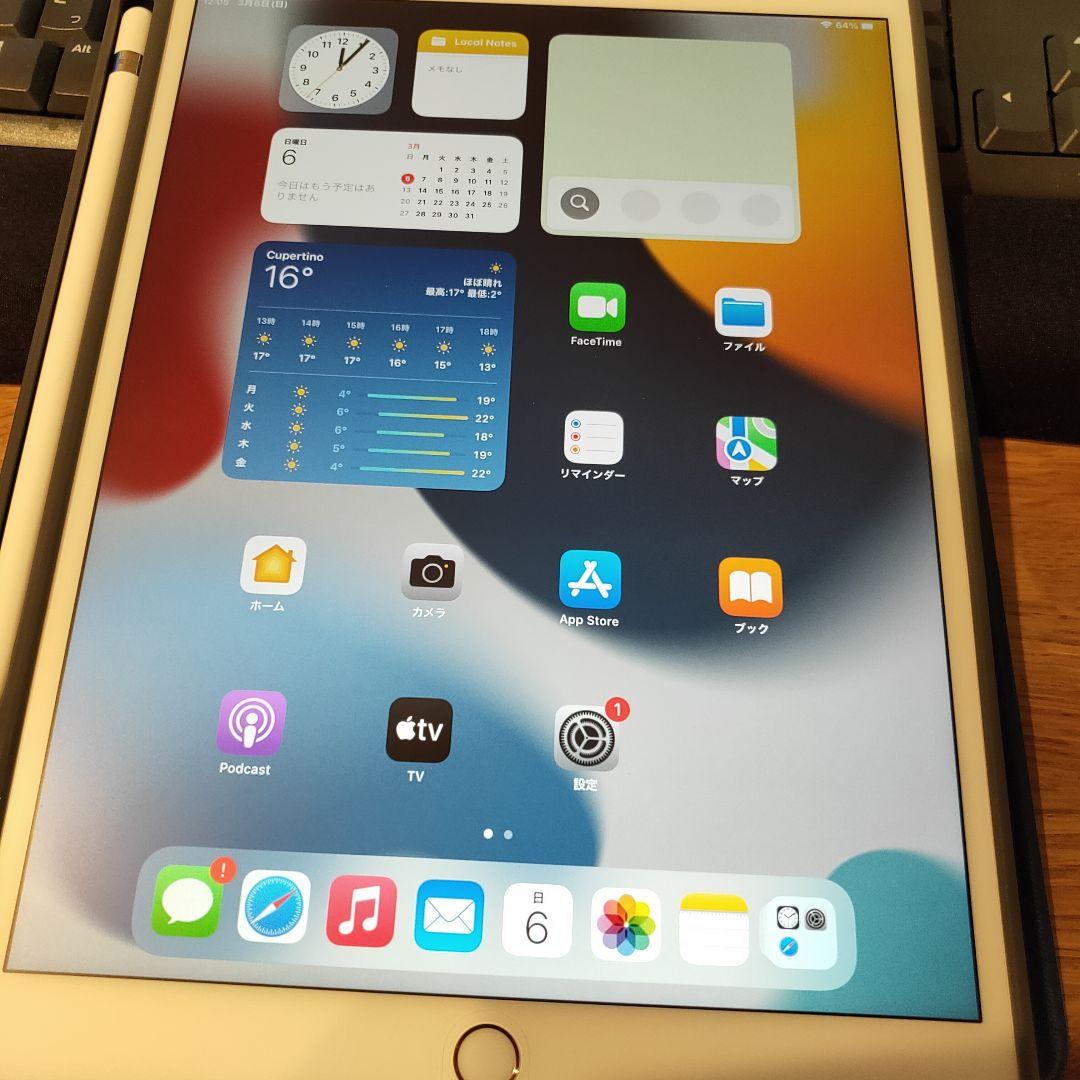 即納通販 Apple 第3世代 Apple Pencil第1世代付 75EeZ-m75477715268 ipad air3 安い本物保証