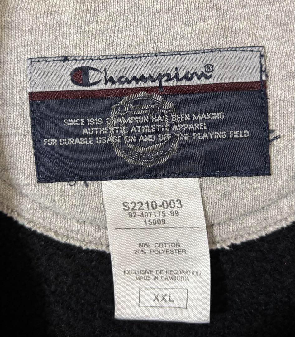 Champion ヘビーウエイト　ビッグ刺繍ロゴ　00s 裏起毛　スウェット