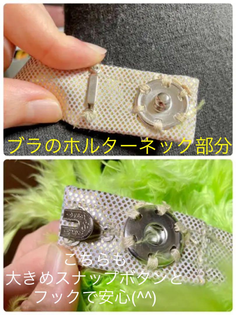 6のサムネイル