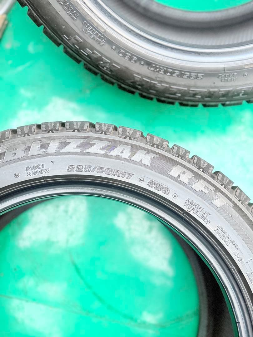 2019年製】225/50R17 ブリヂストン BRIDGESTONE本/日本製 2019年製】225/50R17 ブリヂストン BRIDGESTONE本/日本製