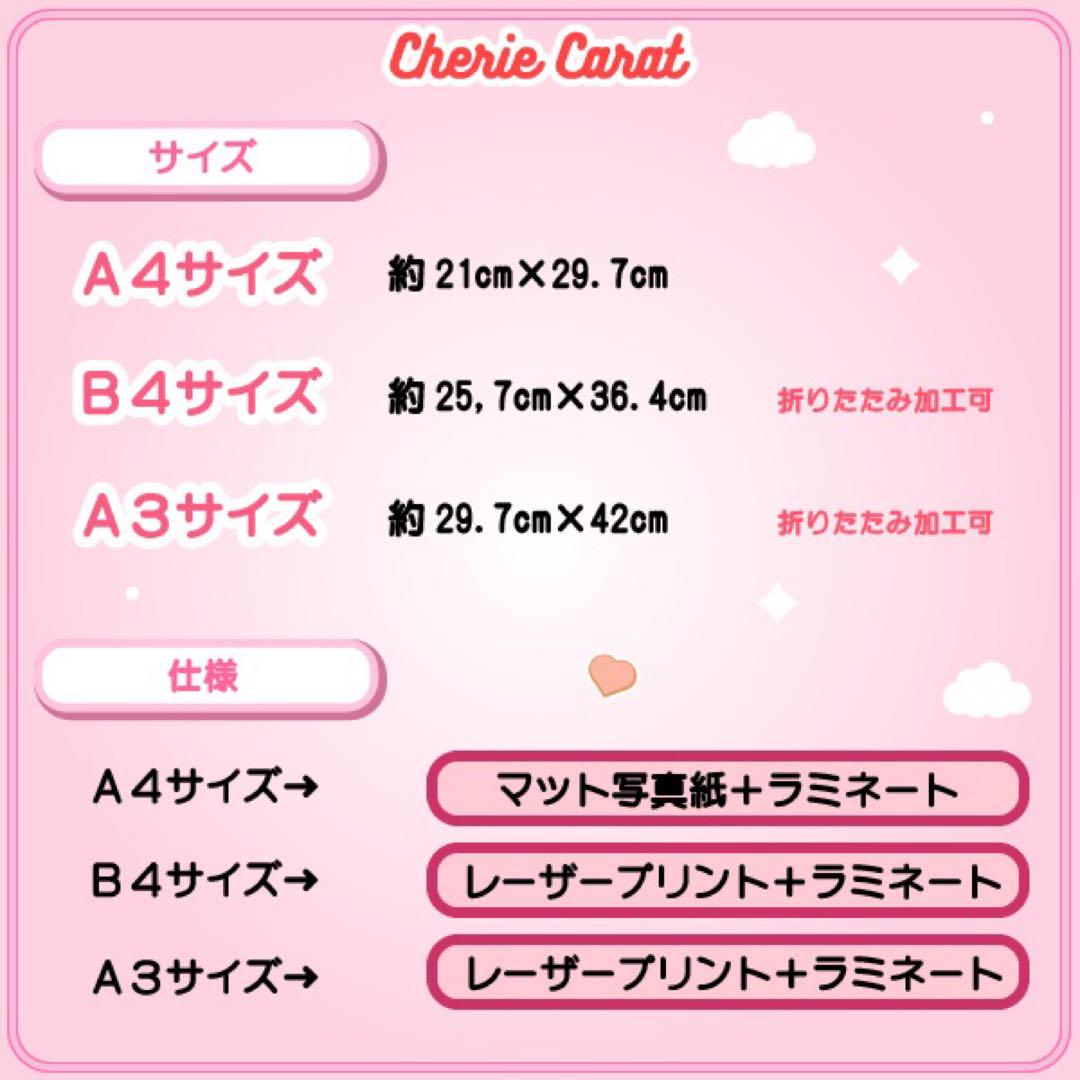 ぷっくり文字 ハングル
