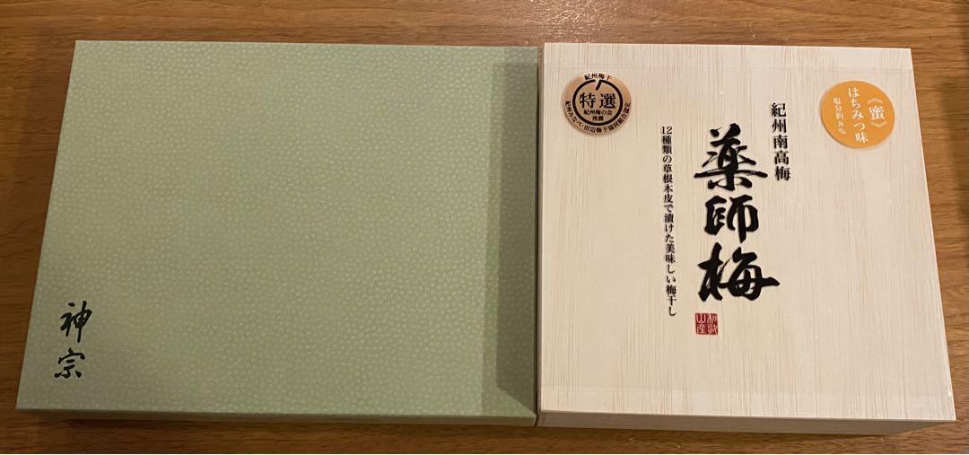 神宗　昆布佃煮　薬師梅　はちみつ梅800g 10260円