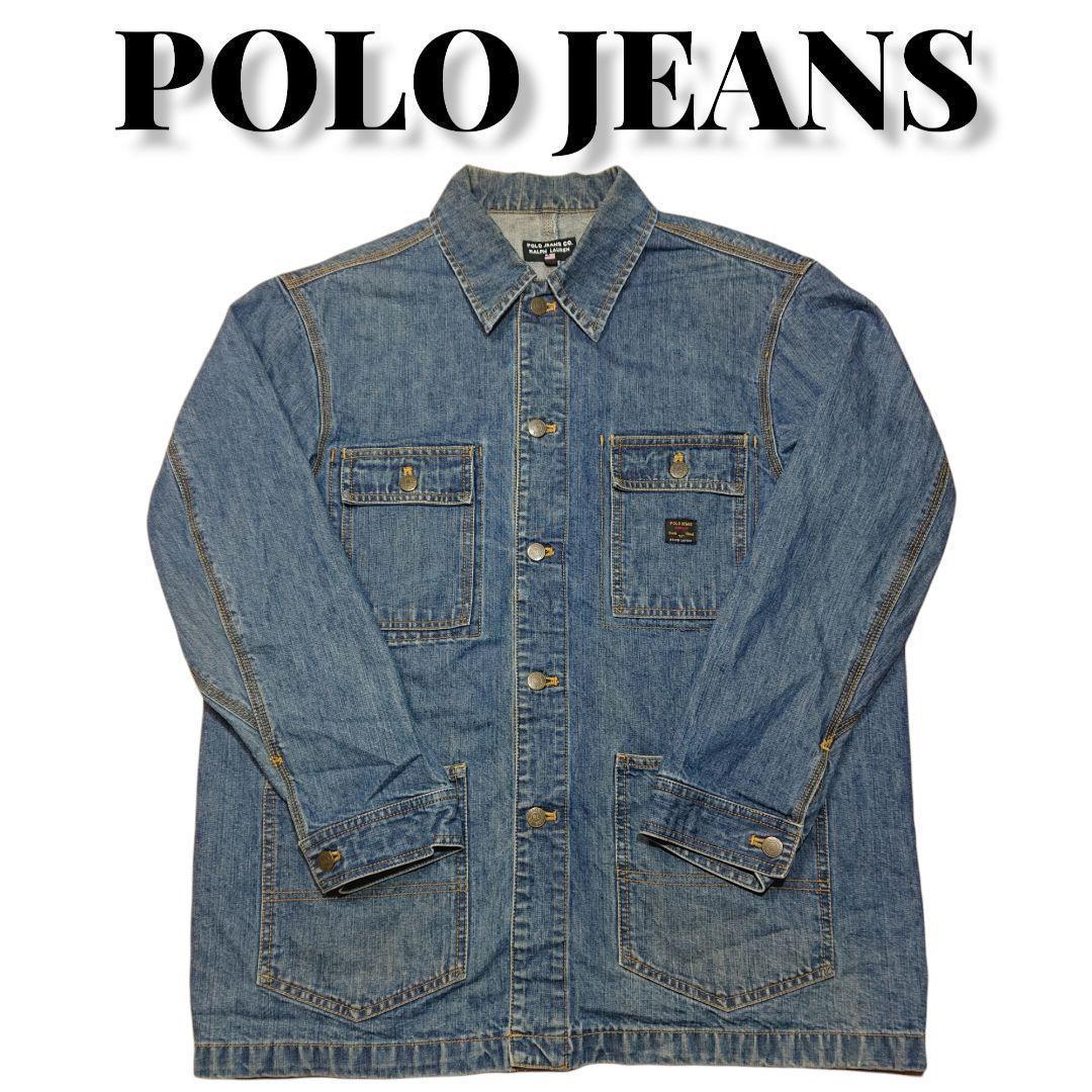 42%割引Lく日はお得♪ POLO JEANS デニムカバーオール 古着ポロジーンズ Gジャン ジャケット Gジャン/デニムジャケット ジャケット/アウターL-SUPERMERCADOSRAMOS.COM.BR 42%割引Lく日はお得♪ POLO JEANS デニムカバーオール 古着ポロジーンズ Gジャン ジャケット Gジャン/デニムジャケット ジャケット/アウターL-SUPERMERCADOSRAMOS.COM.BR