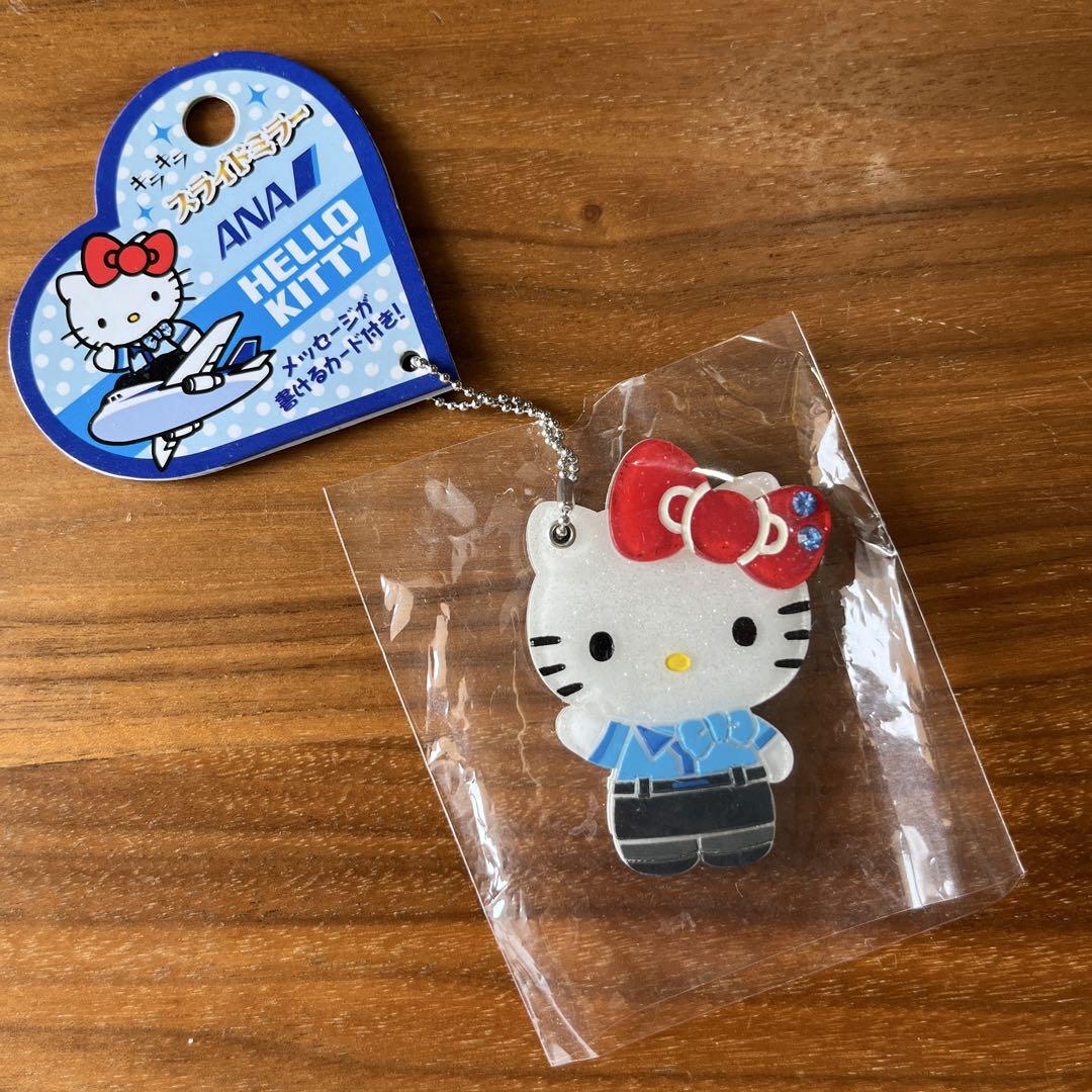 ANA ハローキティ ストラップ スライドミラー - メルカリ