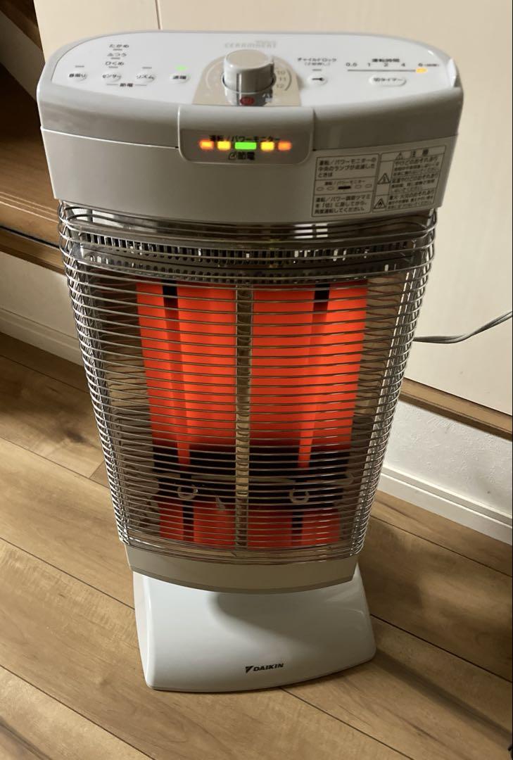 ダイキン セラムヒート 遠赤外線暖房機 ERFT11US-W