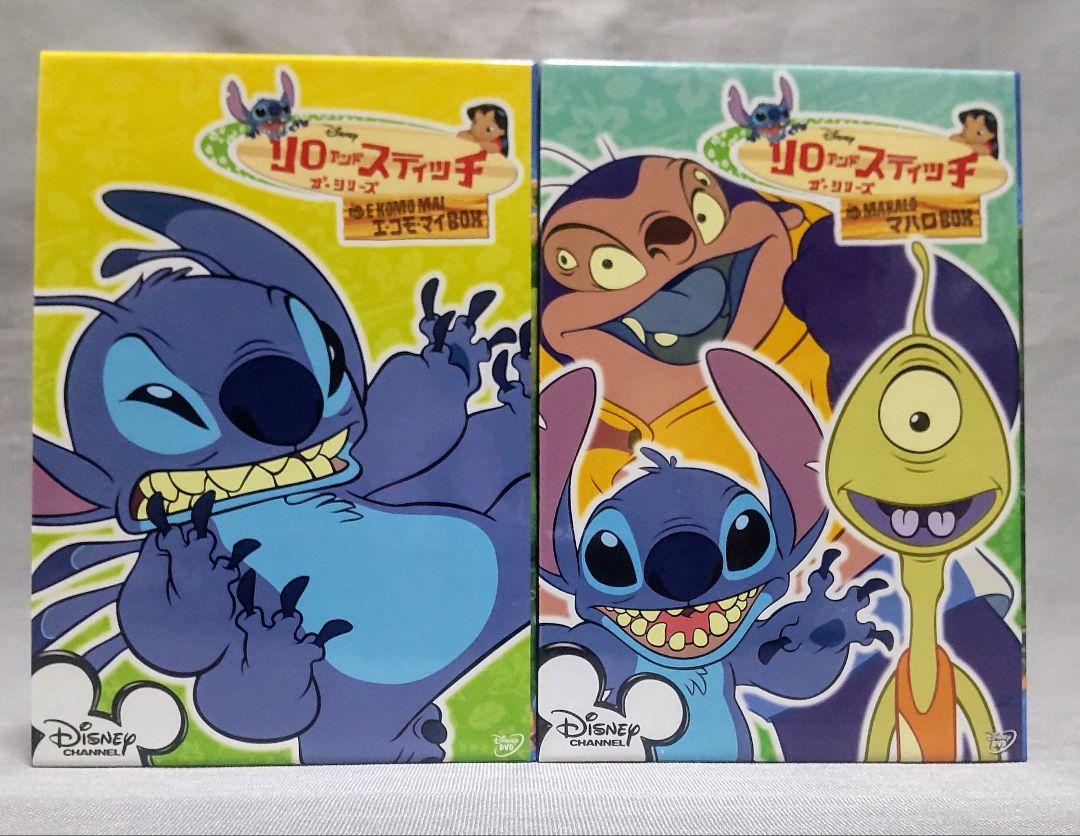 リロ&スティッチ ザ・シリーズ 全巻セットDVD BOX〈4枚×4セット〉 リロ&スティッチ ザ・シリーズ 全巻セットDVD BOX〈4枚×4セット〉