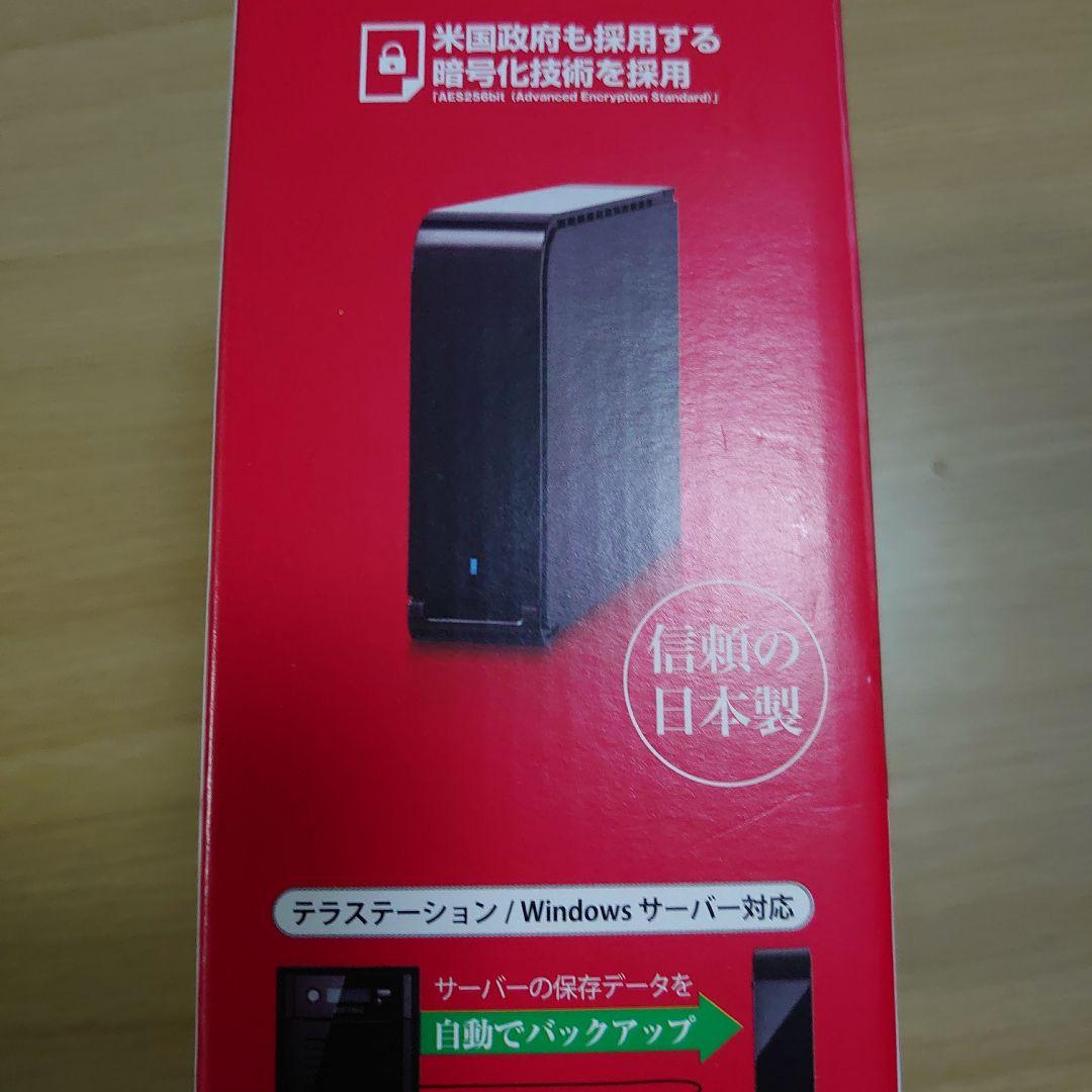4981254028209.jpg