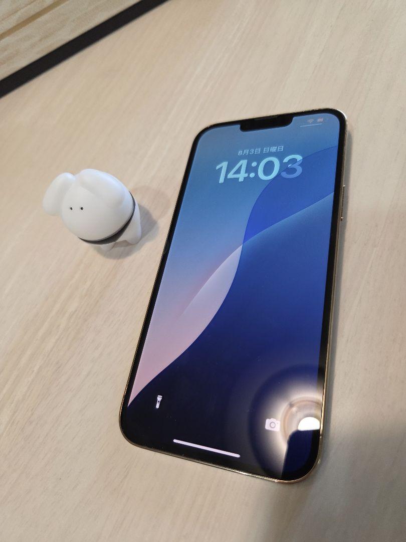 スマートフォン本体 Apple iPhone 13 Pro Max 256GB