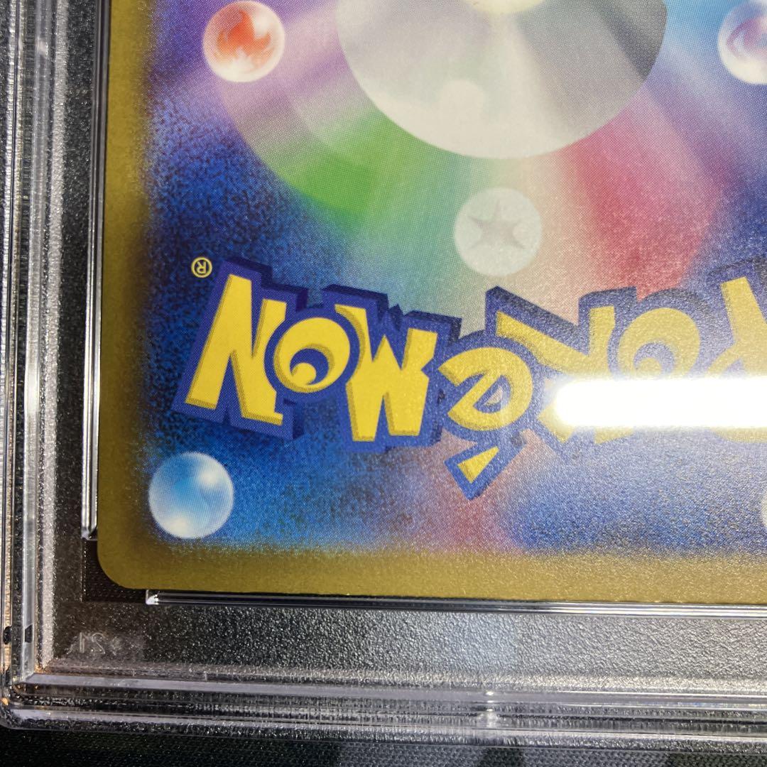 PSA10】ポケモンカードゲーム Classic ミュウツー (CLK) PROMO