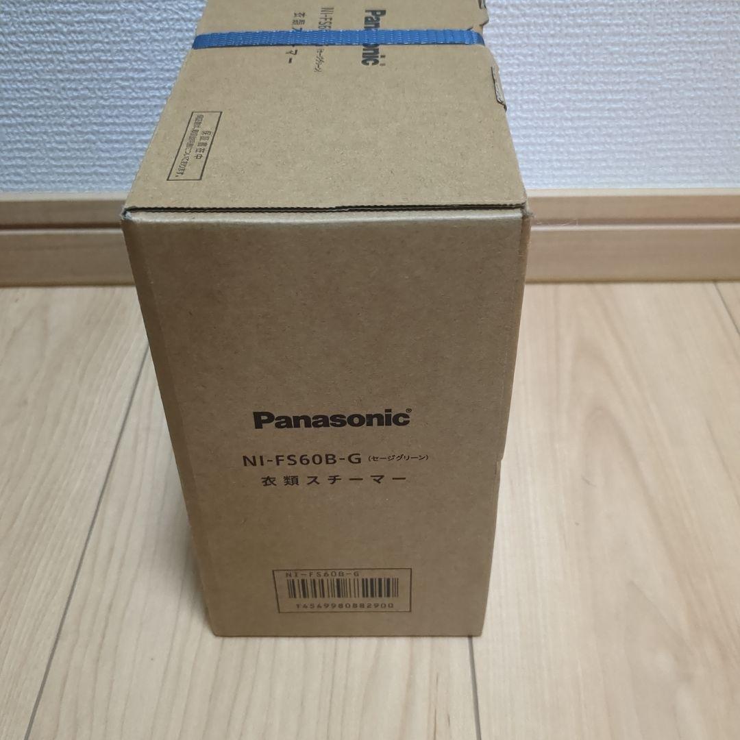 匿名 Panasonic