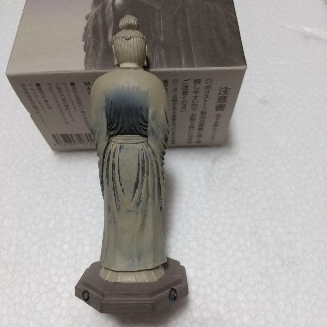 海洋堂 月光菩薩立像 東大寺公認 フィギュア 彩色済み精密造形