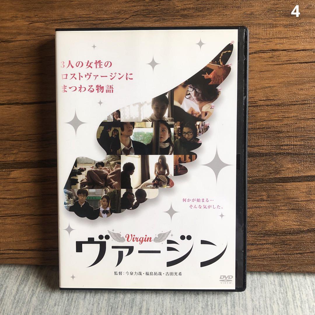 ヴァージン Virgin 佐藤睦 DVD - メルカリ