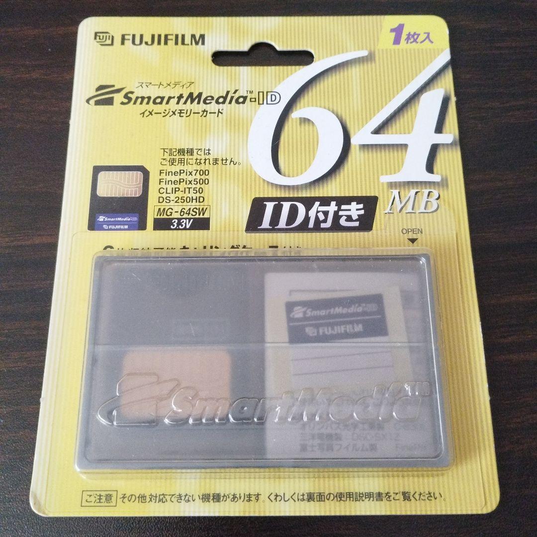 まとめ買いでお得 64MB SmartMedia FUJIFILM ID付き メルカリ - メモリーカード