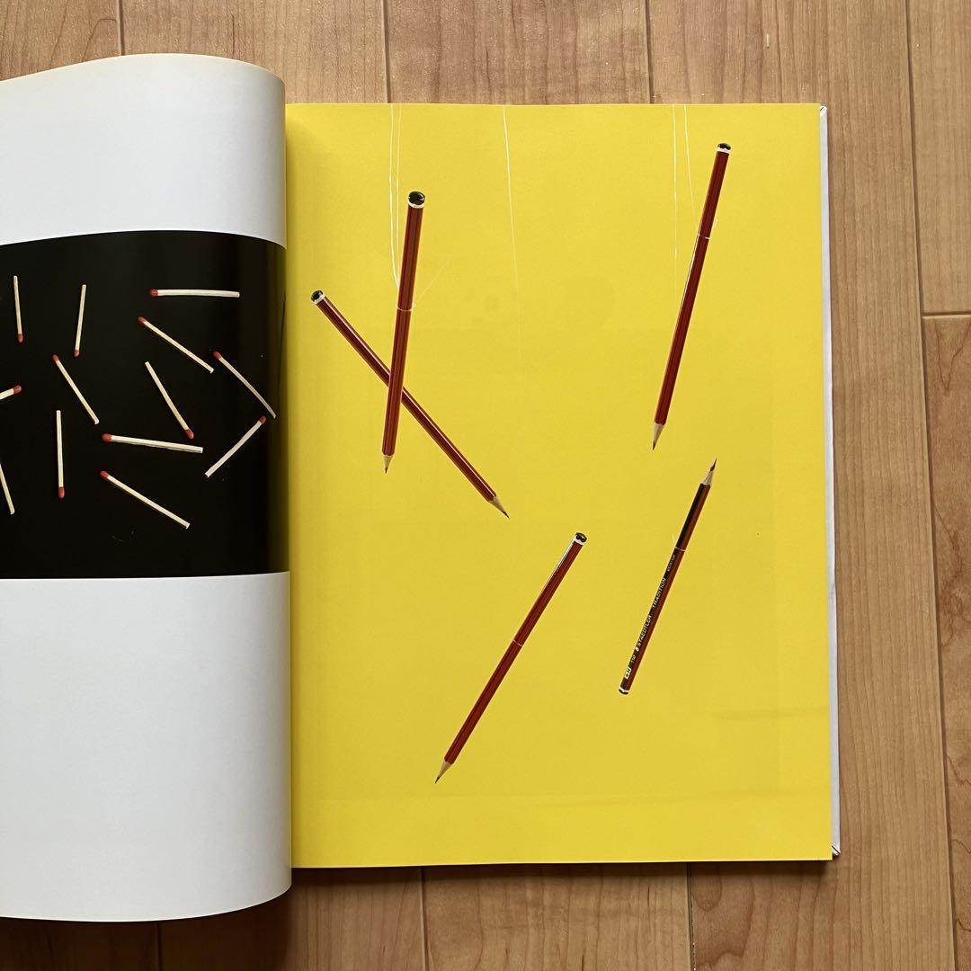 A NOT B｜UTA EISENREICH