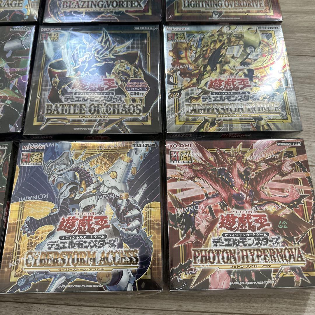 遊戯王OCG デュエルモンスターズ EX 3個セット 復刻版 - メルカリ